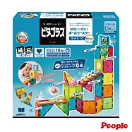 日本People-益智磁性積木BASIC系列-滾球滑道&聲音遊戲組(1Y6m+/磁力片/磁力積木/STEAM玩具)