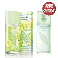 【Elizabeth Arden 伊麗莎白雅頓】綠茶蓮花淡香水100ml+綠茶小黃瓜淡香水100ml 買一送一(原廠公司貨)