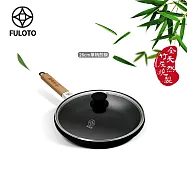 【FULOTO 婦樂透】遠紅外線全炭百歲鍋-26cm單柄平煎鍋 含鍋蓋 IH爐可用鍋(遠紅外線/保留原汁原味)
