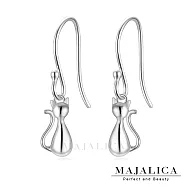 Majalica 925純銀耳環 貓咪MOEW純銀耳飾 耳勾式 一對價格 PF7136 無 小墜款一對
