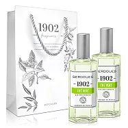 Berdoues1902 專屬記憶 綠茶古龍水(125ml)X2入-送原廠紙袋