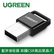 綠聯 藍芽接收器 英國CSR高品質晶片 (黑色)