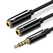 綠聯 3.5mm公轉2母(AUX和麥克風)(20公分) (鋁殼 黑色)