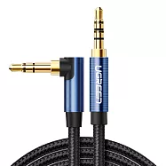 綠聯 3.5mm 音源傳輸線 L型 BRAID版 (1M)