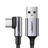 綠聯 USB-C/Type-C快充傳輸線 金屬編織L型/電競專用版 (3公尺)
