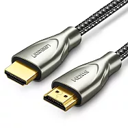 綠聯 HDMI傳輸線 Carbon fiber Zinc alloy版 發燒級 (1M)