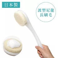 日本製MARNA超長人體工學彎曲柄沐浴刷洗澡刷B250(長37cm;毛長2.3cm)搓背刷洗背刷背後刷