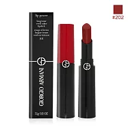 GIORGIO ARMANI 奢華絲緞訂製唇膏(3.1g)#202-國際航空版