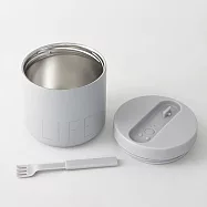 DESIGN LETTERS 不鏽鋼保溫餐盒520ml 淺灰色