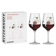 【德國 RITZENHOFF】仲夏夜之夢系列- 紫色夢幻紅酒對杯 / 570 ml