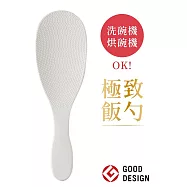 日本製MARNA米達人極致22公分長飯勺K-650不沾黏飯匙(平放不著地/背面支撐架;可用洗碗機)適4人份以上電鍋 究極白