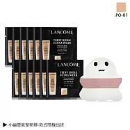 LANCOME 蘭蔻 零粉感超持久粉底(1mlX12)加贈氣墊粉撲-公司貨