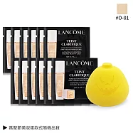 LANCOME 蘭蔻 超極光精華水粉底(1mlX12)加贈限量萬聖節美妝蛋-公司貨