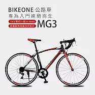 BIKEONE MG3 700C彎把21速SHIMANO公路車搭載副煞前後快拆設計專為入門練騎而生的男女學生公路跑車首選- 紅色