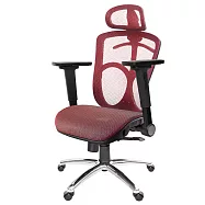 GXG 高背全網 電腦椅 (鋁腳/4D平面摺疊扶手) TW-091 LUA1H 請備註顏色