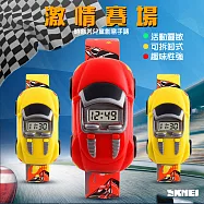 【SKMEI】時尚可愛卡通車可拆卸兒童電子錶(1241) 紅色