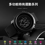 【SKMEI】時刻美男士多功能防水戶外錶(1434BKBK) 黑色