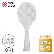 日本製MARNA可站立式TPX樹脂半透明感飯勺飯匙K-555CL(不易沾黏;三角錐型握把;耐熱140度/適洗碗機)