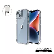 ABSOLUTE LINKASEAIR iPhone 14 6.1吋 軍規防摔抗變色大猩猩掛繩玻璃殼-不思議激透 全透明