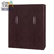 【文創集】多莉 環保5.5尺南亞塑鋼四門高衣櫃/收納櫃 胡桃色