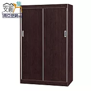 【文創集】米斯利 環保4.2尺南亞塑鋼推門二抽高衣櫃/收納櫃 胡桃色