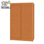 【文創集】波莎 環保4.2尺南亞塑鋼百葉雙推門三抽高衣櫃/收納櫃 時尚木紋