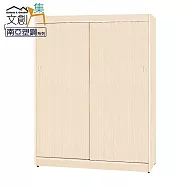 【文創集】波莎 環保5.2尺南亞塑鋼百葉雙推門三抽高衣櫃/收納櫃 時尚木紋