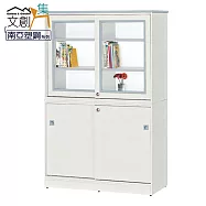 【文創集】多莉 環保3.9尺南亞塑鋼四推門書櫃/收納櫃 時尚雙色