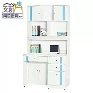 【文創集】普曼 環保3.3尺南亞塑鋼多功能四抽書桌組合(上+下座組合) 時尚雙色