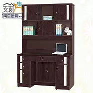 【文創集】普曼 環保4尺南亞塑鋼多功能五抽書桌組合(上+下座組合) 時尚雙色