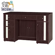 【文創集】普曼 環保4尺南亞塑鋼多功能五抽書桌 時尚雙色