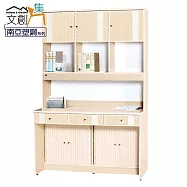 【文創集】普曼 環保4.1尺南亞塑鋼多功能三抽書桌組合(上+下座組合) 時尚雙色