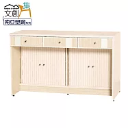 【文創集】普曼 環保4.1尺南亞塑鋼多功能三抽書桌 時尚雙色