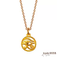 J’code真愛密碼金飾 獅子座守護-賀若斯之眼黃金項鍊
