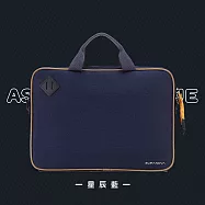 SUPANOVA EXPLORER 探險家系列- Laptop Bag 14吋筆電包 星辰藍