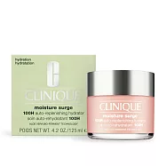 CLINIQUE 倩碧 水磁場100H活水循環保濕凝膠(125ml)-國際航空版