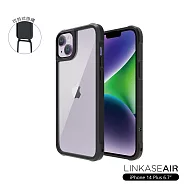 ABSOLUTE LINKASEAIR iPhone 14 Plus 6.7吋 軍規防摔抗變色大猩猩掛繩玻璃殼- 耀岩黑