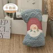 《BUHO》輕奢質感素色雕花牛奶絨x羊羔絨雙層保暖毯(150x200cm) 《迷霧藍》