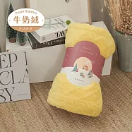 《BUHO》輕奢質感素色雕花牛奶絨x羊羔絨雙層保暖毯(150x200cm) 《暮冬黃》