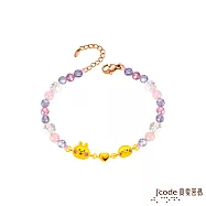 J’code真愛密碼金飾 真愛-卡娜赫拉的小動物-親密P助和粉紅兔兔硬金/寶石手鍊