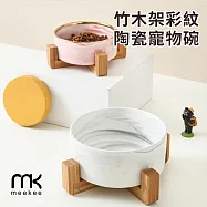 meekee 竹木架彩紋陶瓷寵物碗-大 (WPT-03) 白色
