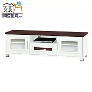 【文創集】巴莉 環保5.2尺南亞塑鋼二門單抽電視櫃/視聽櫃 時尚雙色