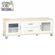 【文創集】瓦多 環保5.1尺南亞塑鋼二門二抽電視櫃/視聽櫃 時尚雙色
