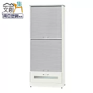 【文創集】比凱 環保2.4尺南亞塑鋼捲簾拉門單抽高鞋櫃 時尚雙色