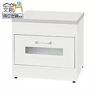 【文創集】比凱 環保1.6尺南亞塑鋼上掀蓋單抽座鞋櫃 時尚白