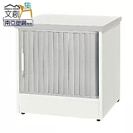 【文創集】比凱 環保1.5尺南亞塑鋼捲簾單推門座鞋櫃 時尚雙色