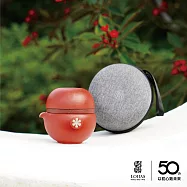 【陸寶LOHAS】知足常樂旅行茶器 山竹常樂 日式風格 一壺2杯+布盒  富貴紅