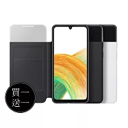 【買一送一】SAMSUNG Galaxy A33 5G 原廠透視感應皮套 (EF-EA336P) 白色