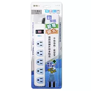 東億3孔1開關5插座延長線_1.8公尺(6尺) TY-S135-6尺