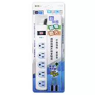 東億3孔1開關5插座延長線_2.5公尺(8.25尺) TY-S135-8.25尺